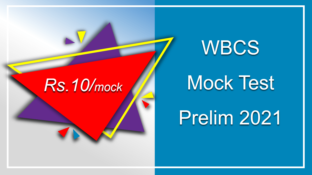 Wbcs Mock Test Series Wbcs Prelim Mock