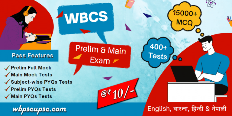 Online Courses Wbpsc Practice Sets Wbpscupsc