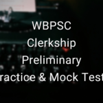 WBPSC Clerkship